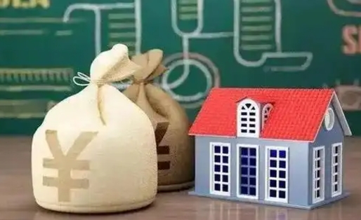 南安公积金多久可以提取一次2024（2020年住房公积金多久可以提取一次）